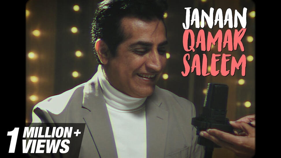 Janaan - Qamar Saleem (Music Video)