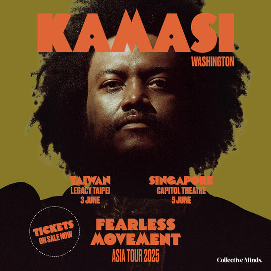 Kamasi Washington Fearless Movement Teaser