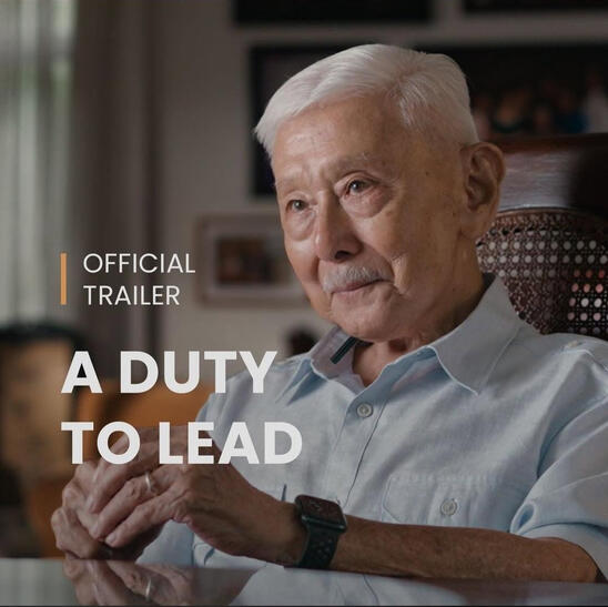 A Duty to Lead Trailer (IG)